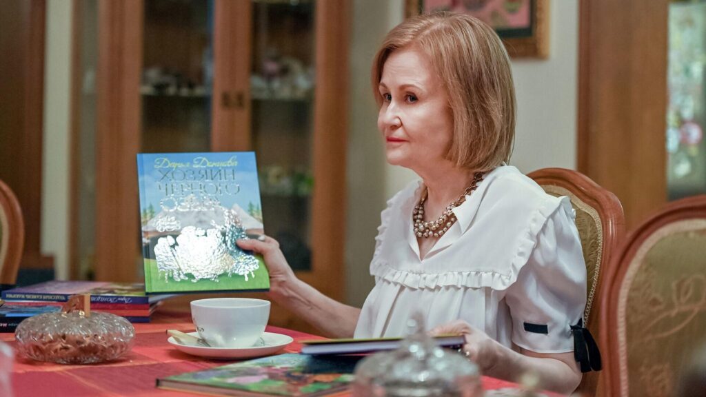 Дарья Донцова - список книг - dasha-kond.com